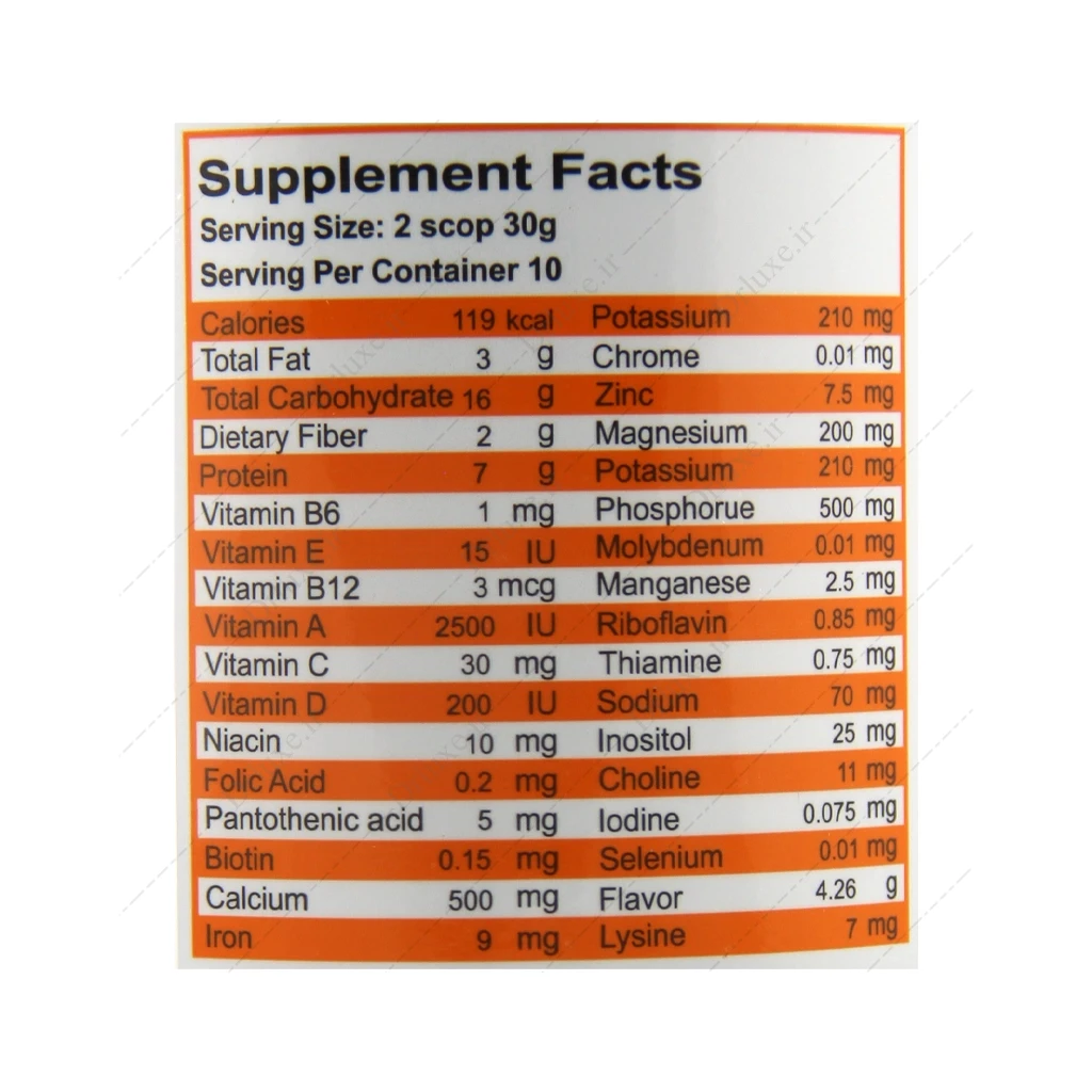 پودر گینر مخصوص کودکان دوبیس